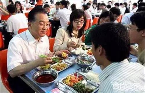 微信图片_20211013135131.jpg