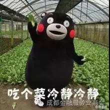 微信图片_20211015094934.jpg
