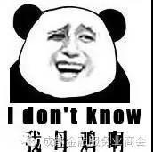 微信图片_20211015095320.jpg