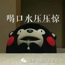 微信图片_20211015095330.jpg