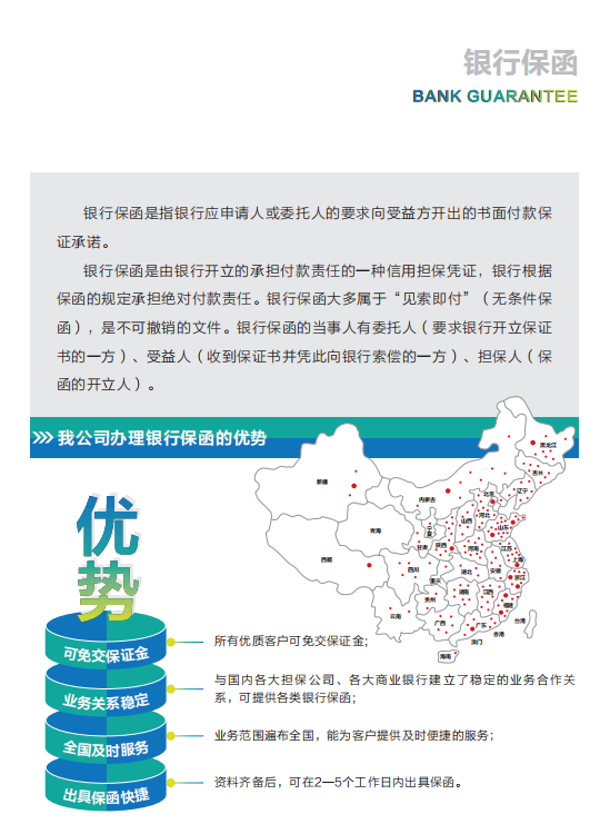 77370b355e94f2d575c9f67873d1bf3.png 119f62caed6e39e898efe00a2ae3db2.png